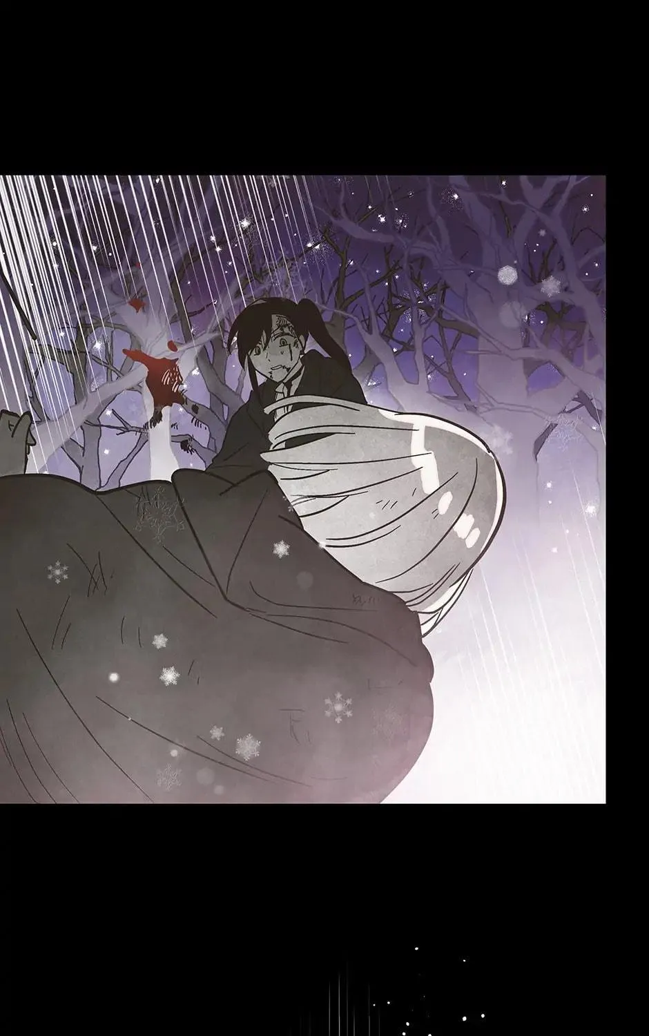 Read Wizard Number Zero chapter 87 image 100 on Lezhin