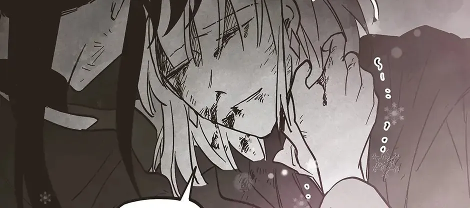 Read Wizard Number Zero chapter 87 image 105 on Lezhin