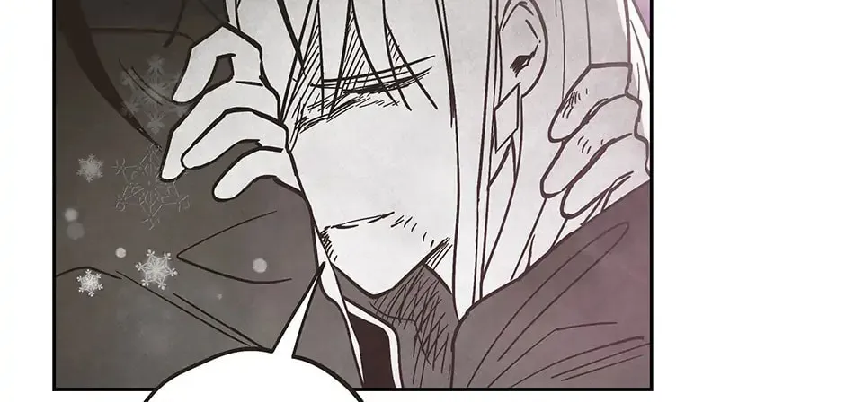 Read Wizard Number Zero chapter 87 image 115 on Lezhin