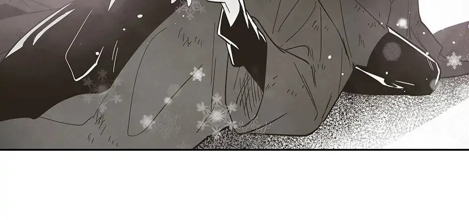 Read Wizard Number Zero chapter 87 image 121 on Lezhin