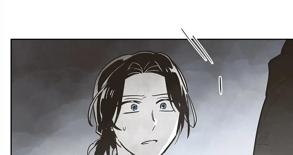 Read Wizard Number Zero chapter 88 image 3 on Lezhin