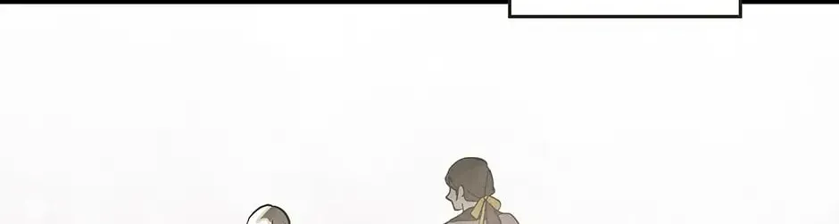 Read Wizard Number Zero chapter 88 image 31 on Lezhin