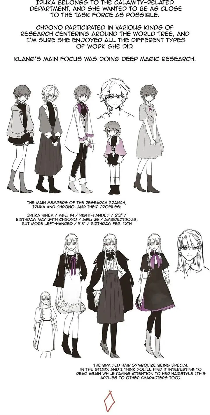 Read Wizard Number Zero chapter 89.5 image 11 on Lezhin