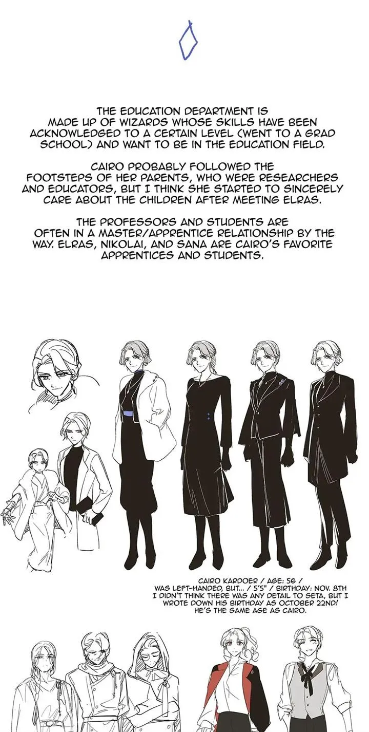 Read Wizard Number Zero chapter 89.5 image 14 on Lezhin