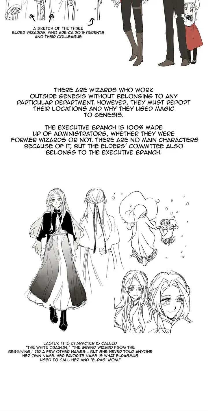 Read Wizard Number Zero chapter 89.5 image 15 on Lezhin