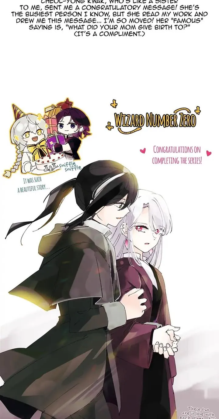 Read Wizard Number Zero chapter 89.5 image 19 on Lezhin