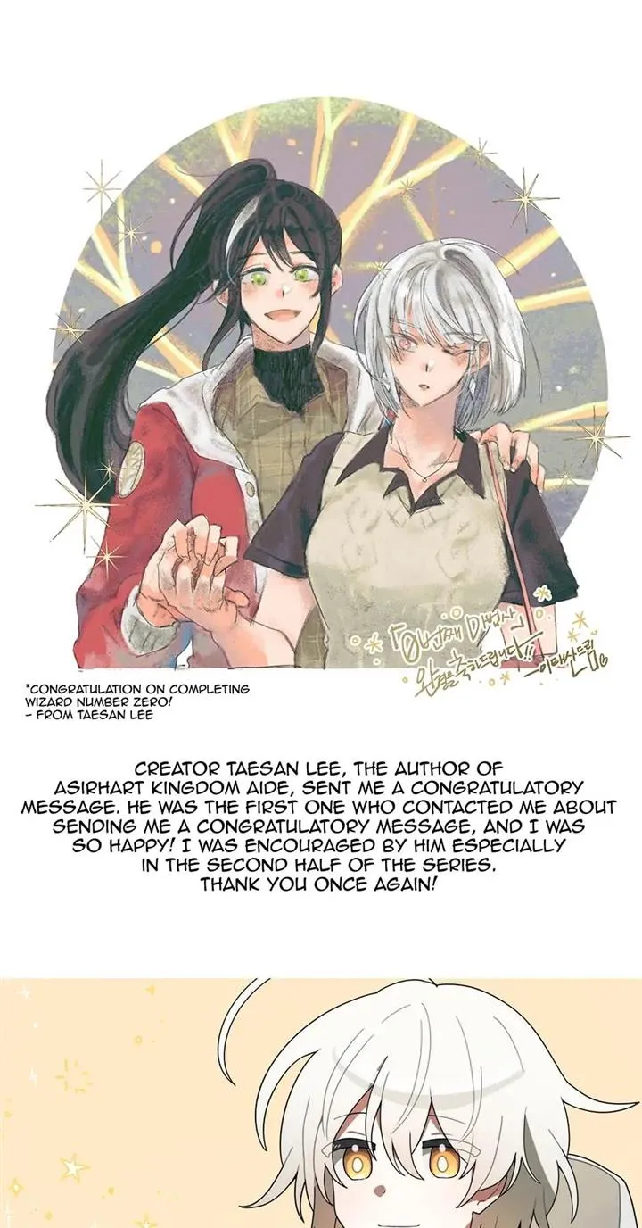 Read Wizard Number Zero chapter 89.5 image 21 on Lezhin