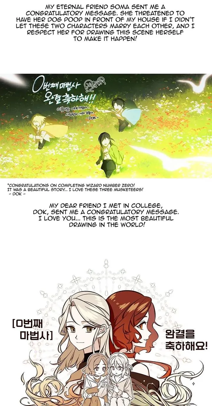 Read Wizard Number Zero chapter 89.5 image 23 on Lezhin