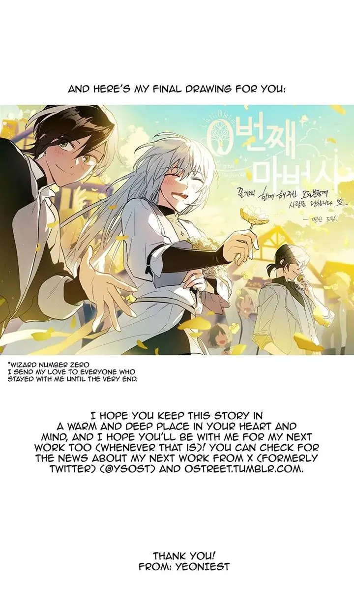 Read Wizard Number Zero chapter 89.5 image 25 on Lezhin