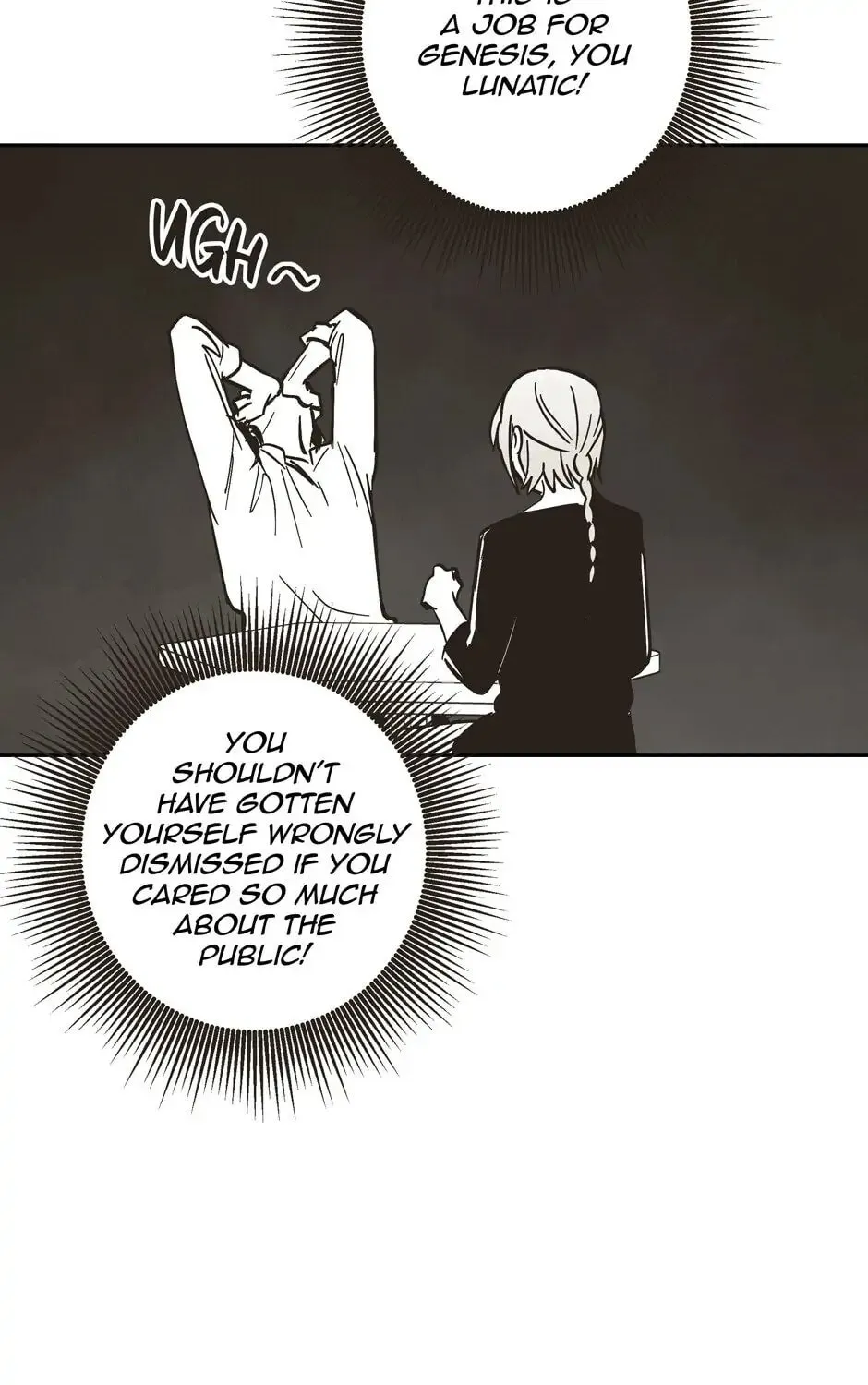 Read Wizard Number Zero chapter 9 image 20 on Lezhin