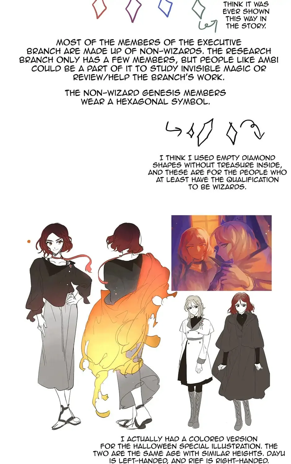 Read Wizard Number Zero chapter 90 image 20 on Lezhin