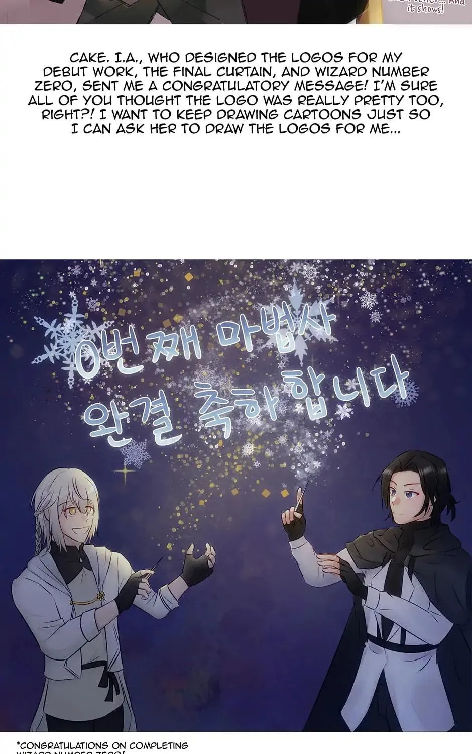 Read Wizard Number Zero chapter 90 image 40 on Lezhin