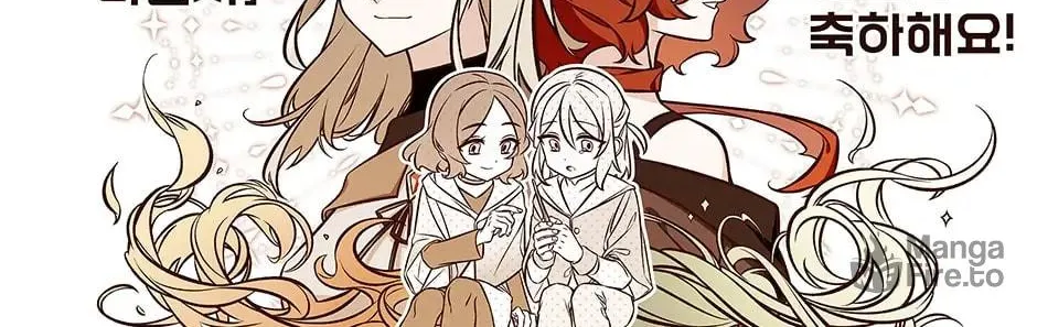 Read Wizard Number Zero chapter 90 image 47 on Lezhin