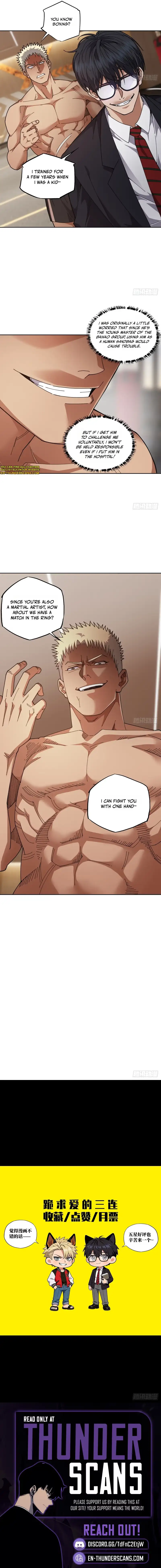 Wo de Gege Shi E Quan Chapter 10 page 4 - 