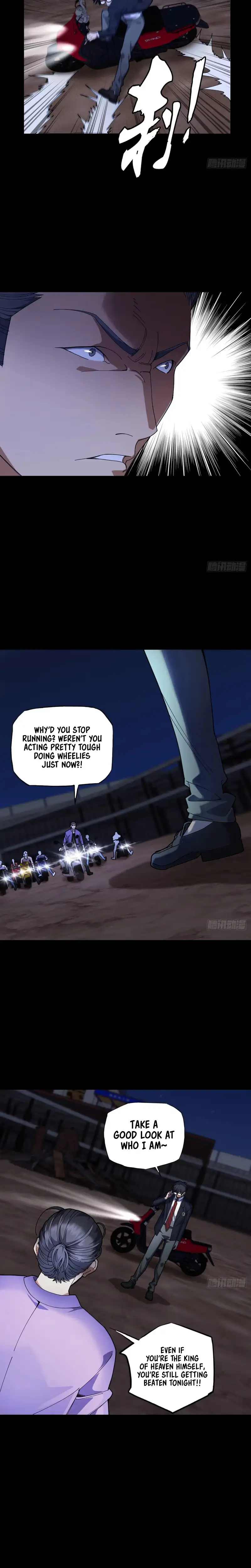 Wo de Gege Shi E Quan Chapter 13 page 12 - 