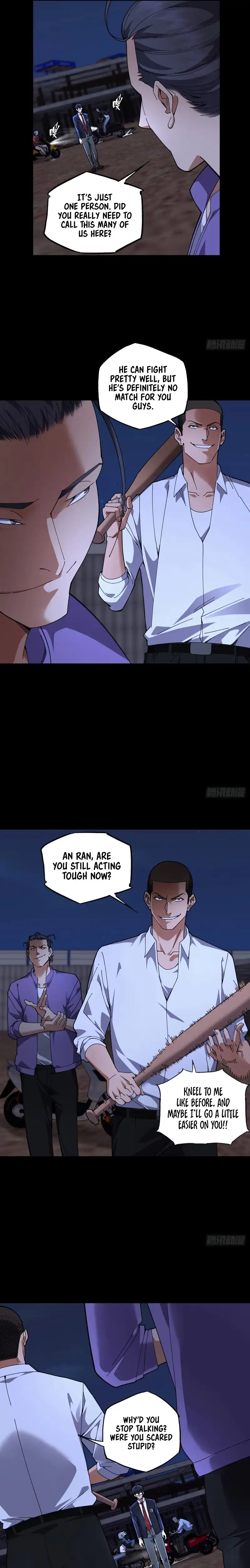 Wo de Gege Shi E Quan Chapter 13 page 7 - 