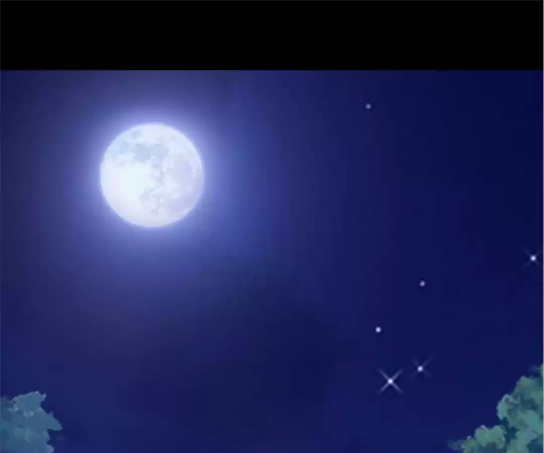 I Am the Fated Villain Chapter 101 page 13 - 