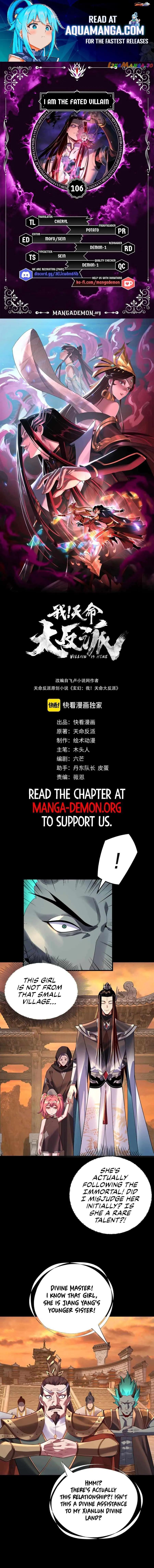 I Am the Fated Villain Chapter 106 page 1 - 