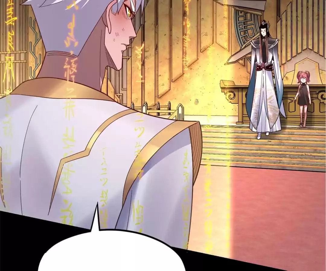 I Am the Fated Villain Chapter 107 page 22 - 