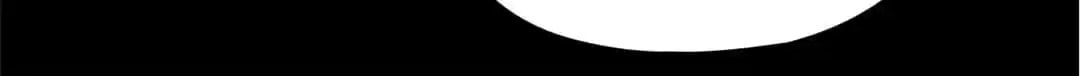 I Am the Fated Villain Chapter 108 page 112 - 