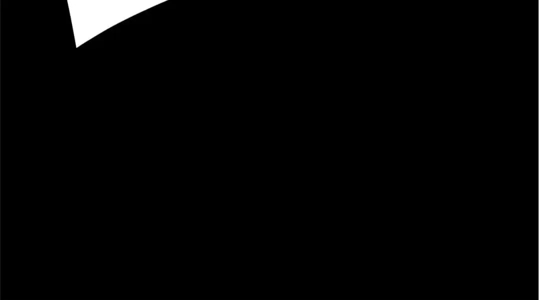 I Am the Fated Villain Chapter 111 page 76 - 
