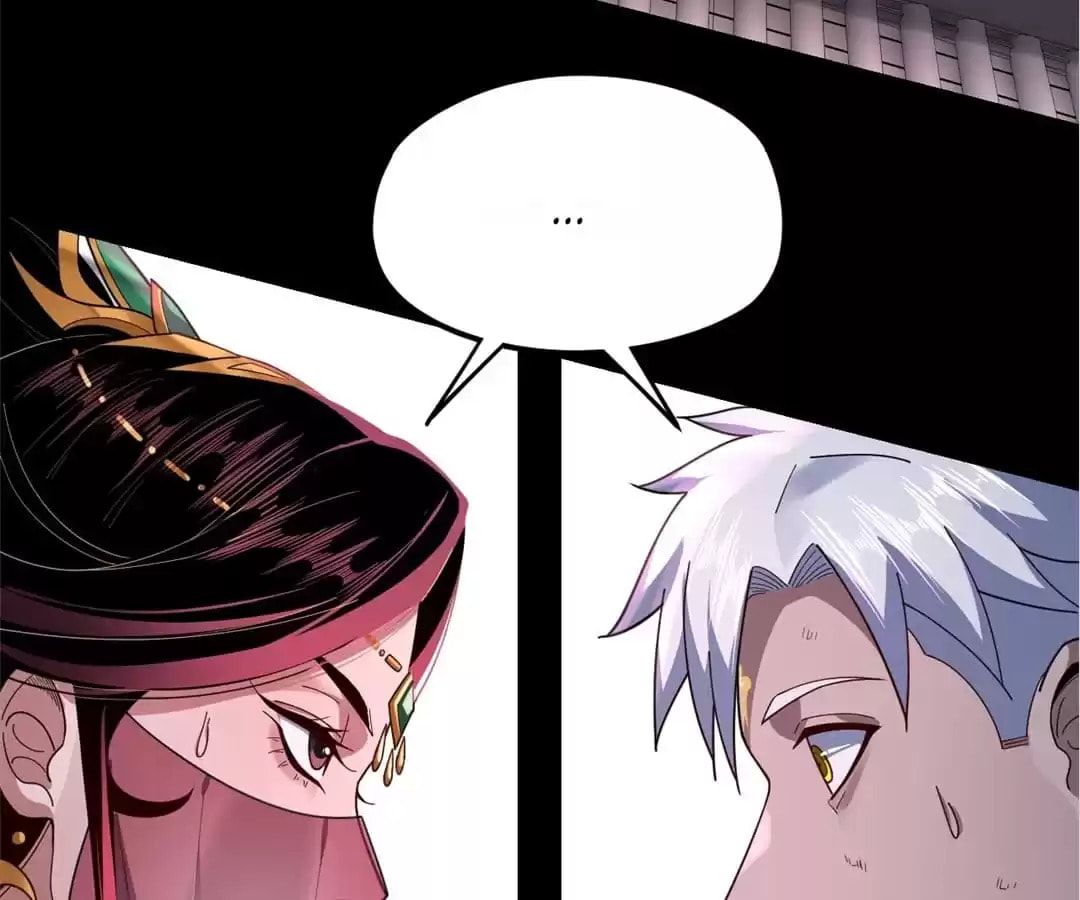 I Am the Fated Villain Chapter 112 page 13 - 