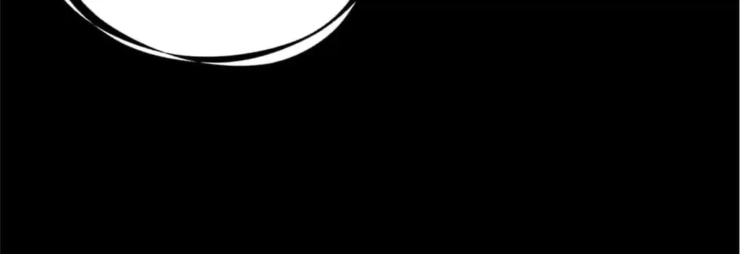 I Am the Fated Villain Chapter 116 page 20 - 