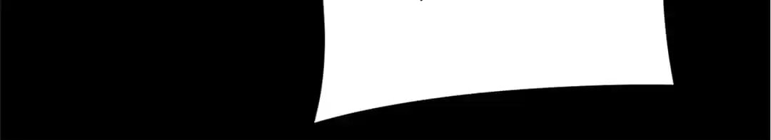 I Am the Fated Villain Chapter 117 page 101 - 