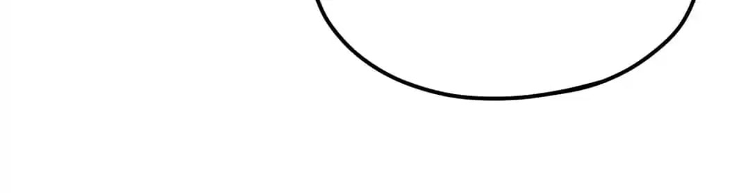 I Am the Fated Villain Chapter 117 page 8 - 