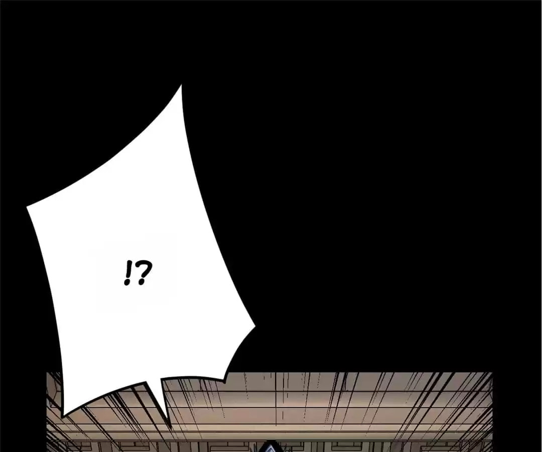 I Am the Fated Villain Chapter 120 page 98 - 