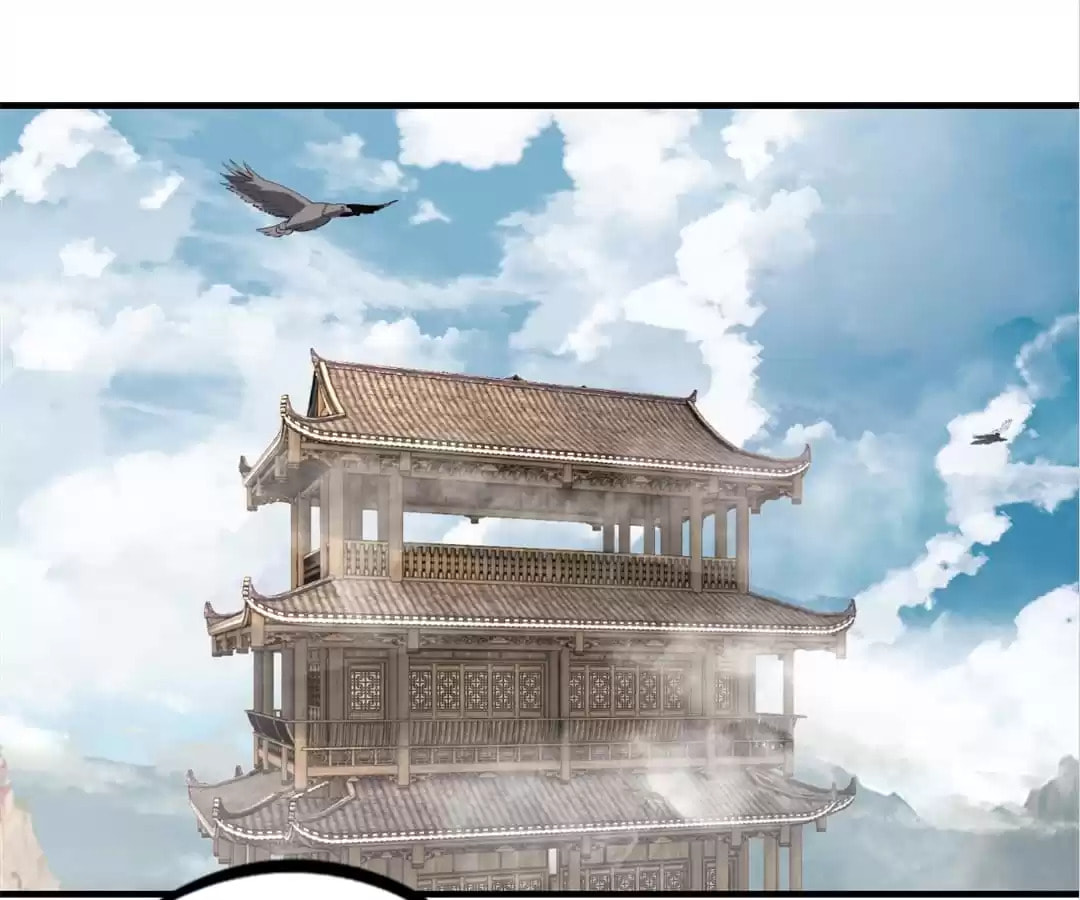 I Am the Fated Villain Chapter 13 page 78 - 