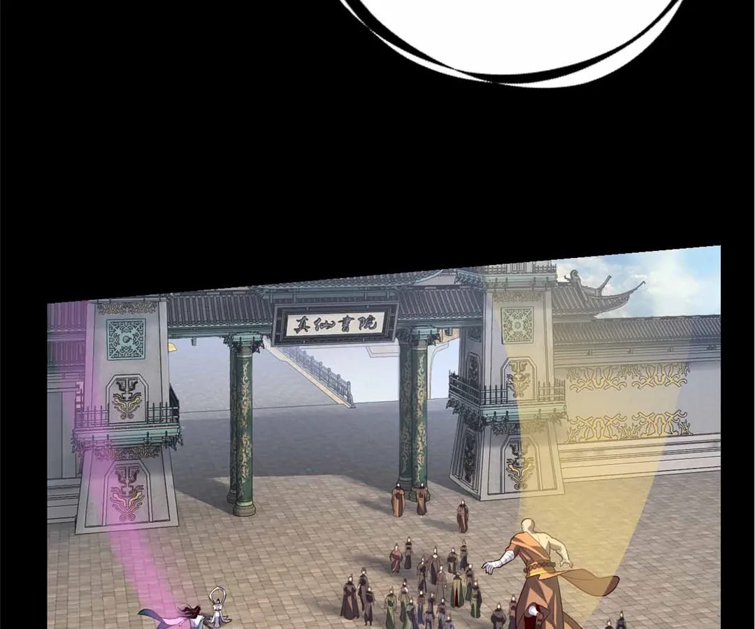 I Am the Fated Villain Chapter 131 page 113 - 