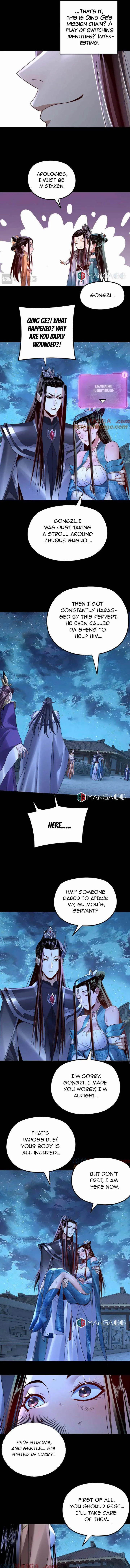 I Am the Fated Villain Chapter 141 page 4 - 
