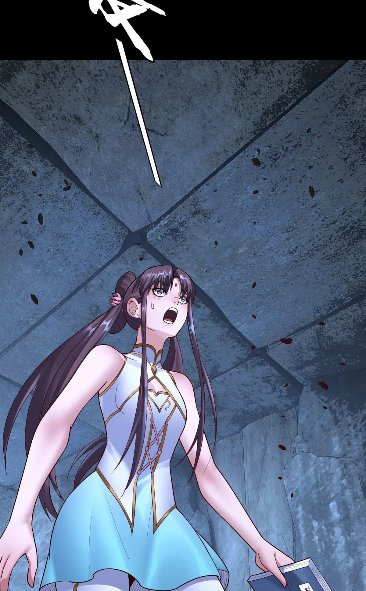 I Am the Fated Villain Chapter 146 page 11 - 