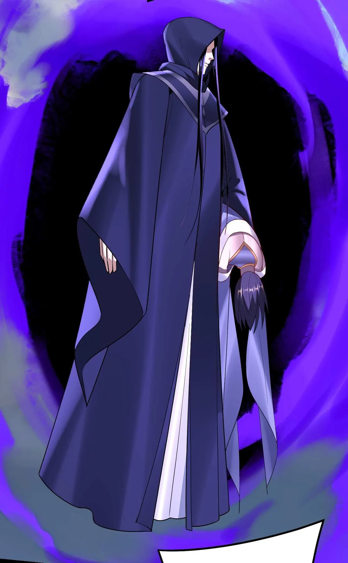 I Am the Fated Villain Chapter 146 page 15 - 