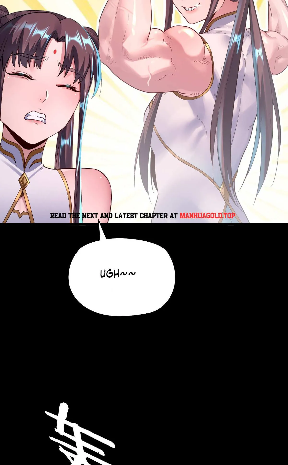 I Am the Fated Villain Chapter 146 page 10 - 