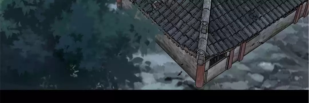 I Am the Fated Villain Chapter 15 page 91 - 