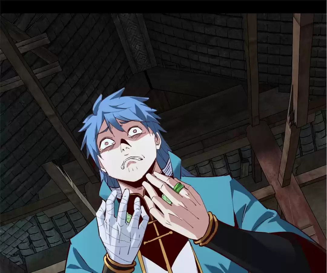 I Am the Fated Villain Chapter 15 page 92 - 