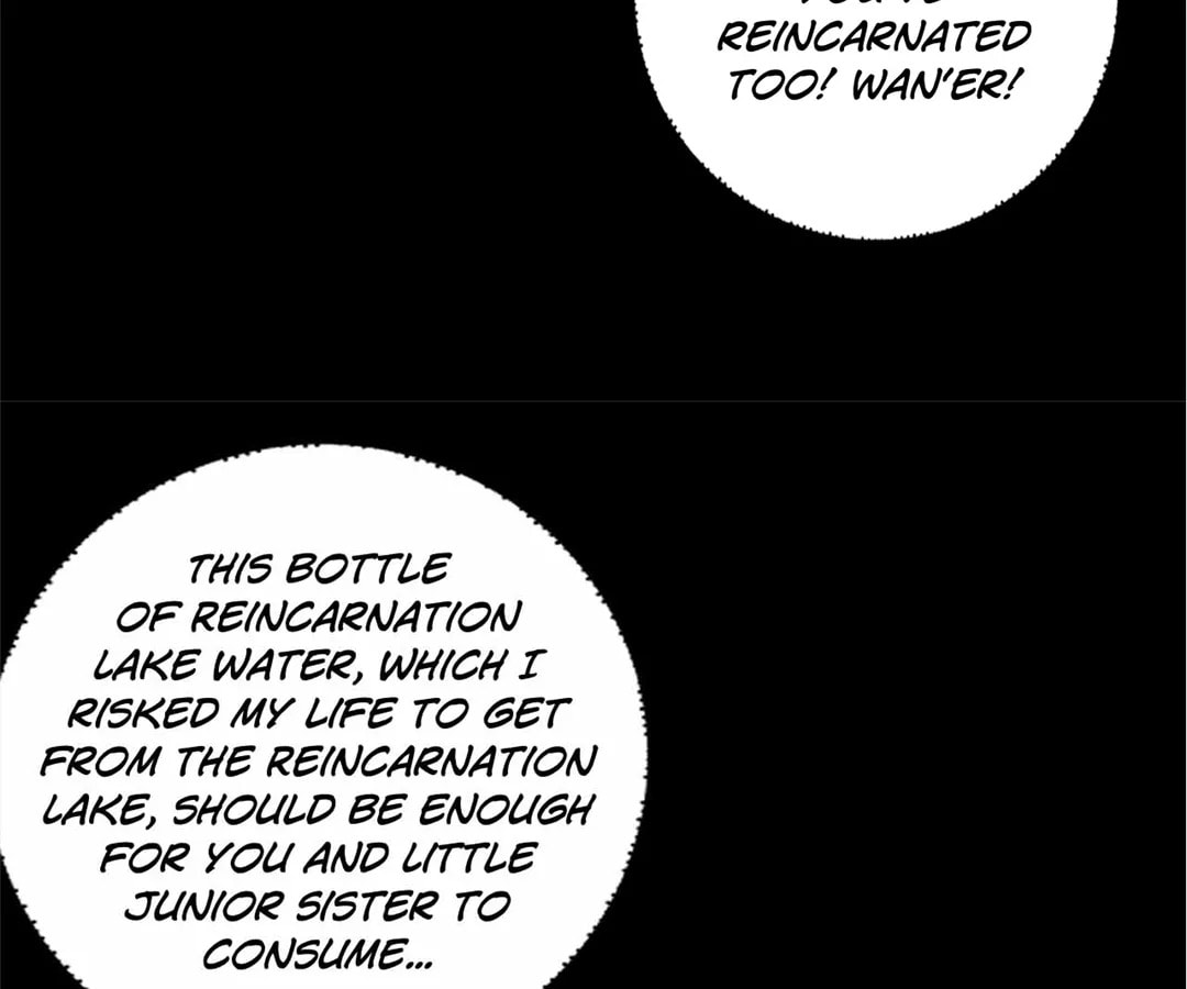 I Am the Fated Villain Chapter 150 page 17 - 