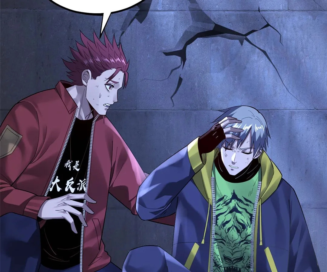 I Am the Fated Villain Chapter 162 page 76 - 
