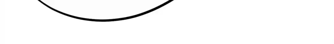 I Am the Fated Villain Chapter 17 page 79 - 