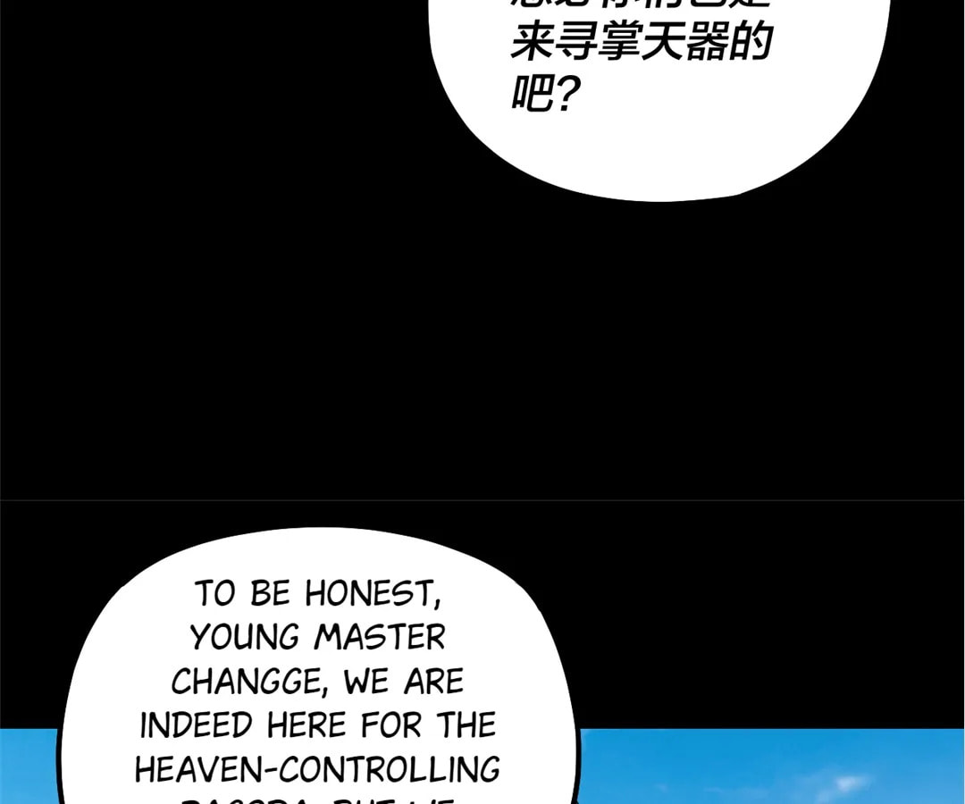 I Am the Fated Villain Chapter 171 page 111 - 