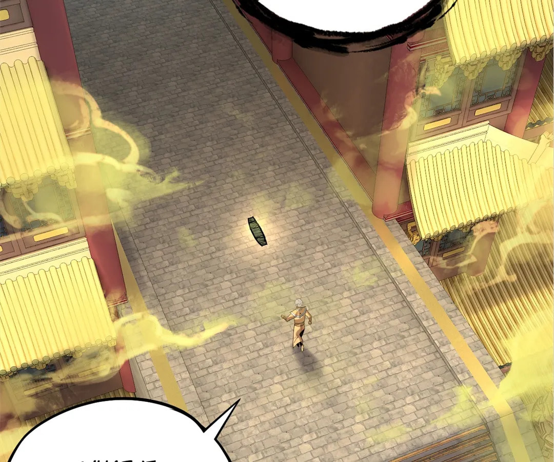 I Am the Fated Villain Chapter 175 page 7 - 