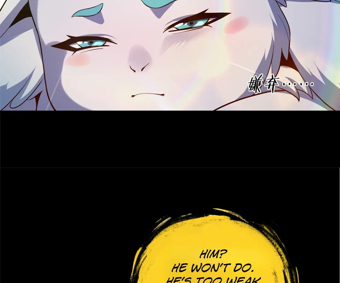 I Am the Fated Villain Chapter 175 page 74 - 