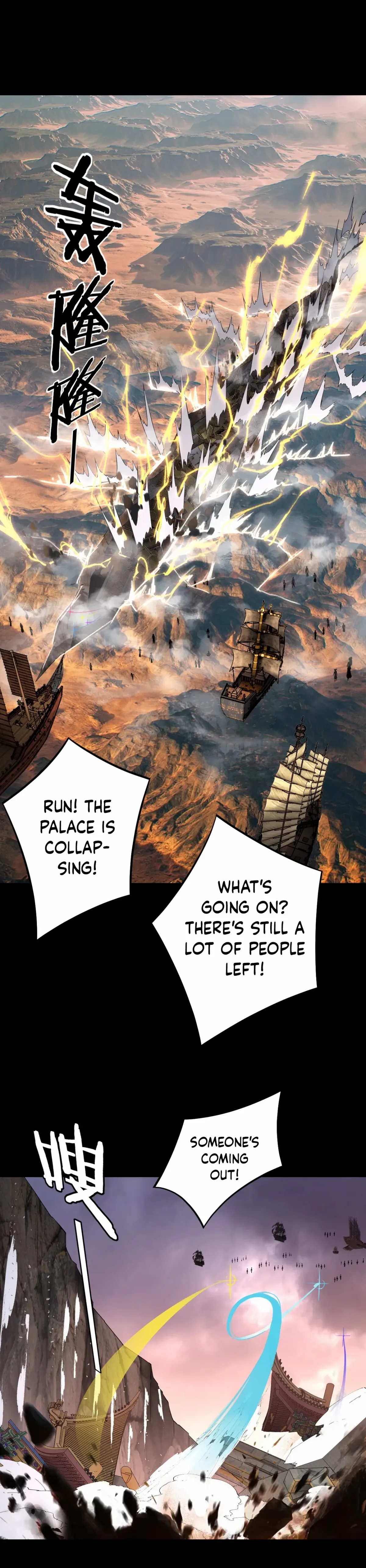 I Am the Fated Villain Chapter 185 page 12 - 