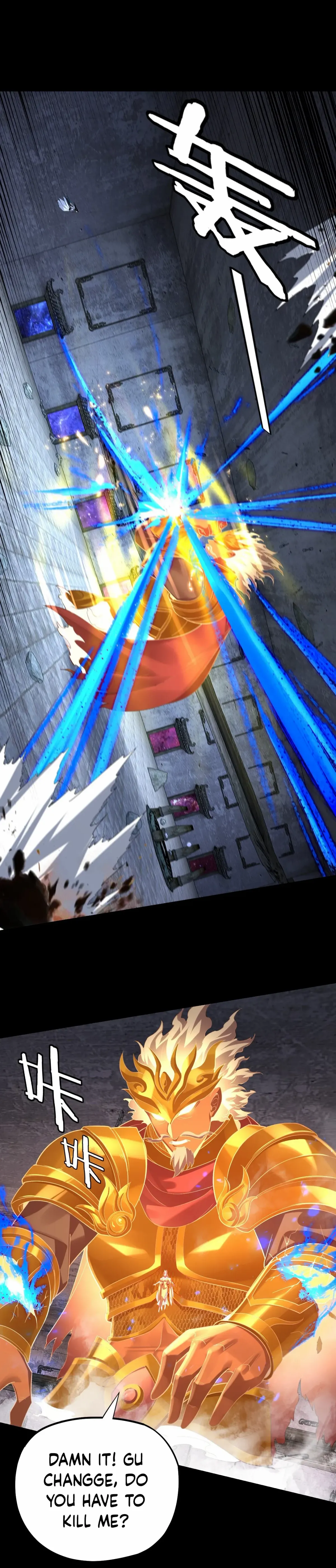 I Am the Fated Villain Chapter 185 page 7 - 