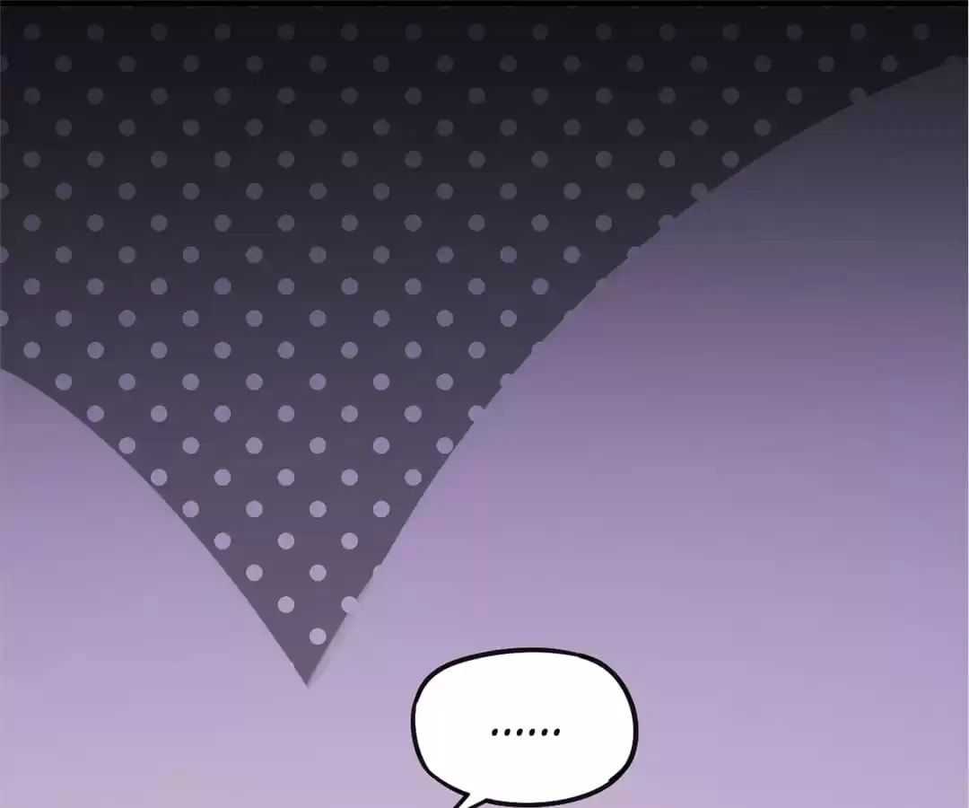I Am the Fated Villain Chapter 19 page 73 - 