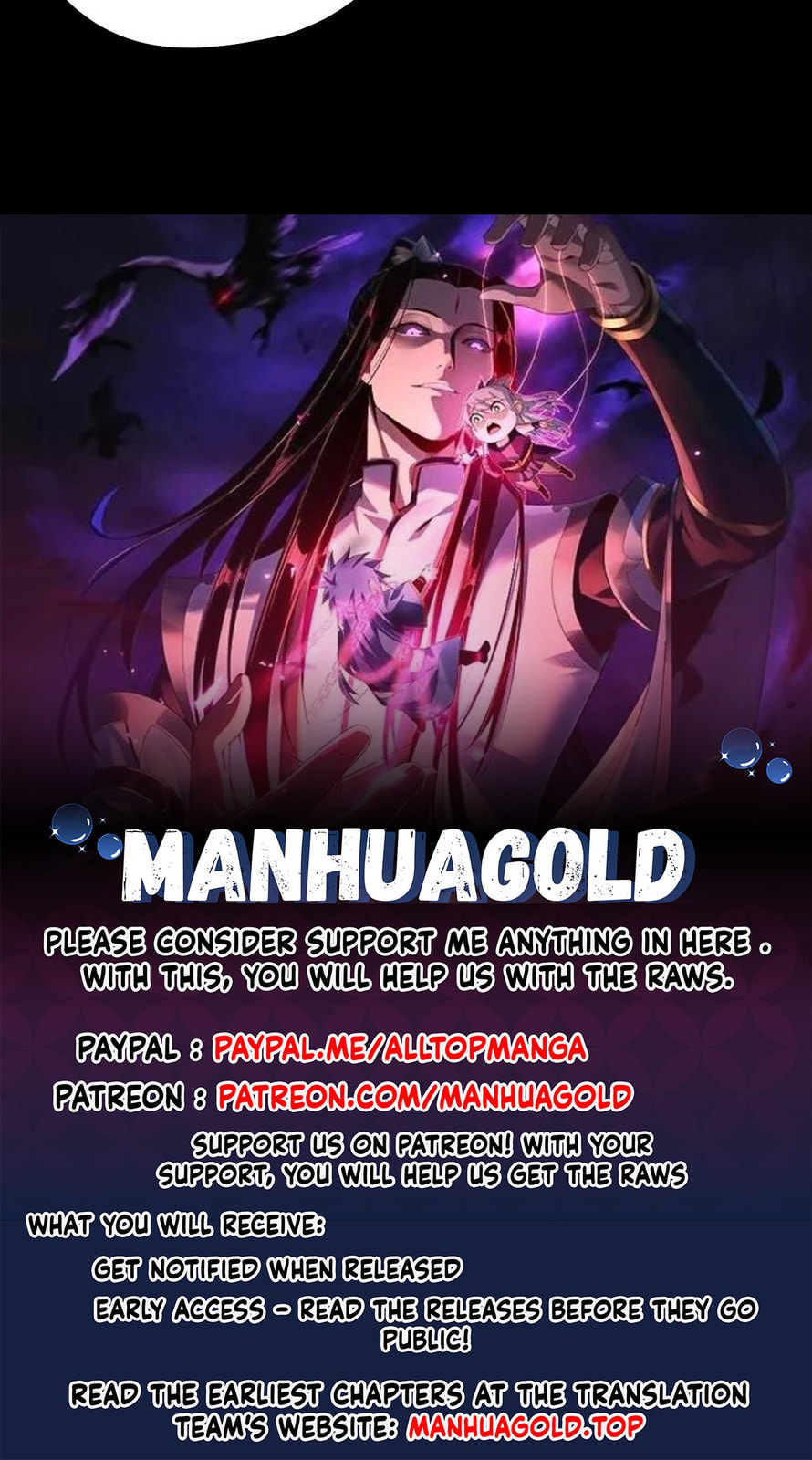 I Am the Fated Villain Chapter 190 page 25 - 