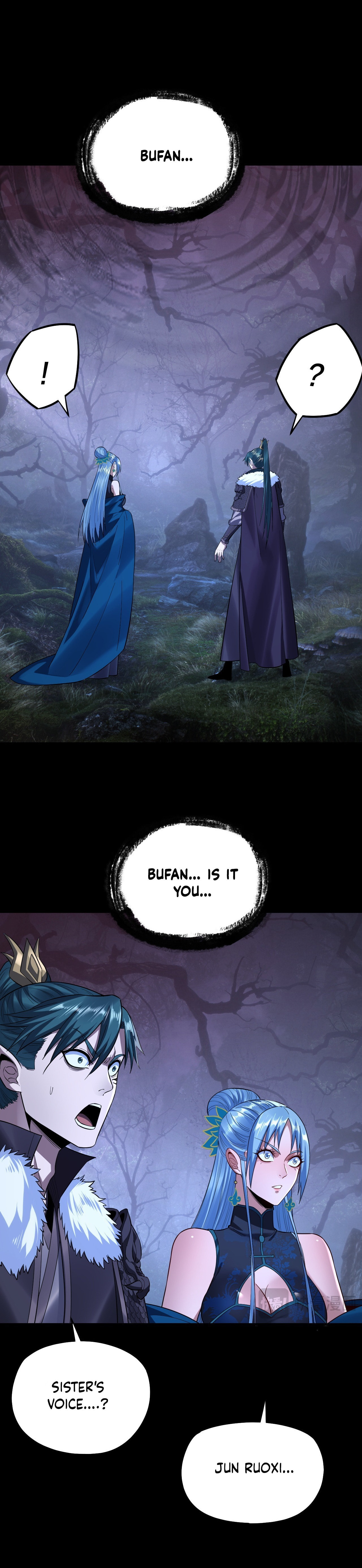I Am the Fated Villain Chapter 195 page 19 - 