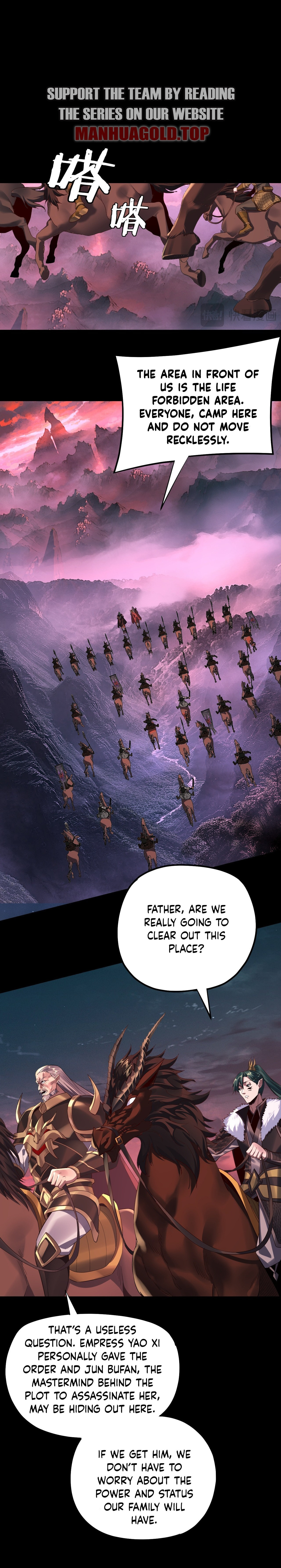 I Am the Fated Villain Chapter 195 page 5 - 